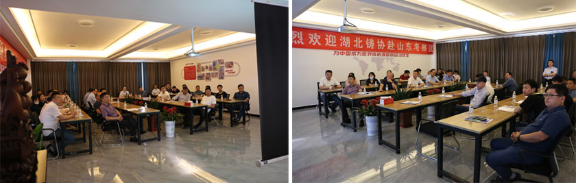 凯时尊龙人生就是博·Z6(中国)首页官网