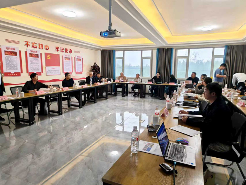凯时尊龙人生就是博·Z6(中国)首页官网