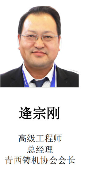 凯时尊龙人生就是博·Z6(中国)首页官网