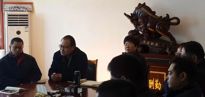 凯时尊龙人生就是博·Z6(中国)首页官网