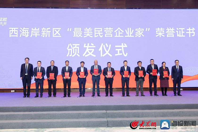 凯时尊龙人生就是博·Z6(中国)首页官网