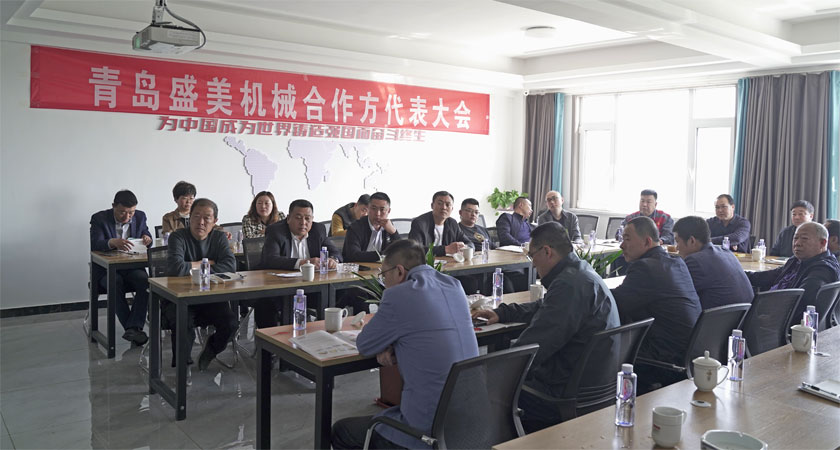 凯时尊龙人生就是博·Z6(中国)首页官网