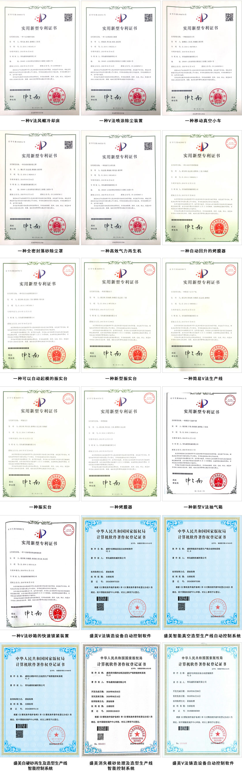 凯时尊龙人生就是博荣誉